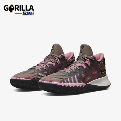 Nike/耐克正品Flytrap 5男女耐磨运动缓震训练篮球鞋CZ4100-005