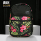 男女休闲旅游运动双肩包 PUMA Backpack Academy 075733 彪马正品
