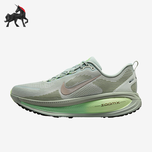 Nike/耐克正品Vomero 18男士缓震网眼公路经典跑步鞋HM6803-002