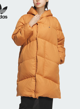 Adidas/阿迪达斯官方正品三叶草女士时尚保暖连帽鹅绒服JJ1356