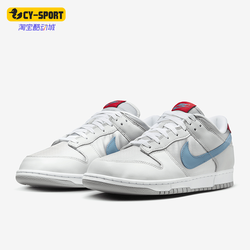 耐克男女耐磨低帮运动板鞋