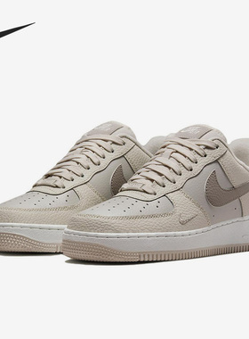Nike/耐克正品AIR FORCE 1 LO '07女士低帮板鞋FB8483-100