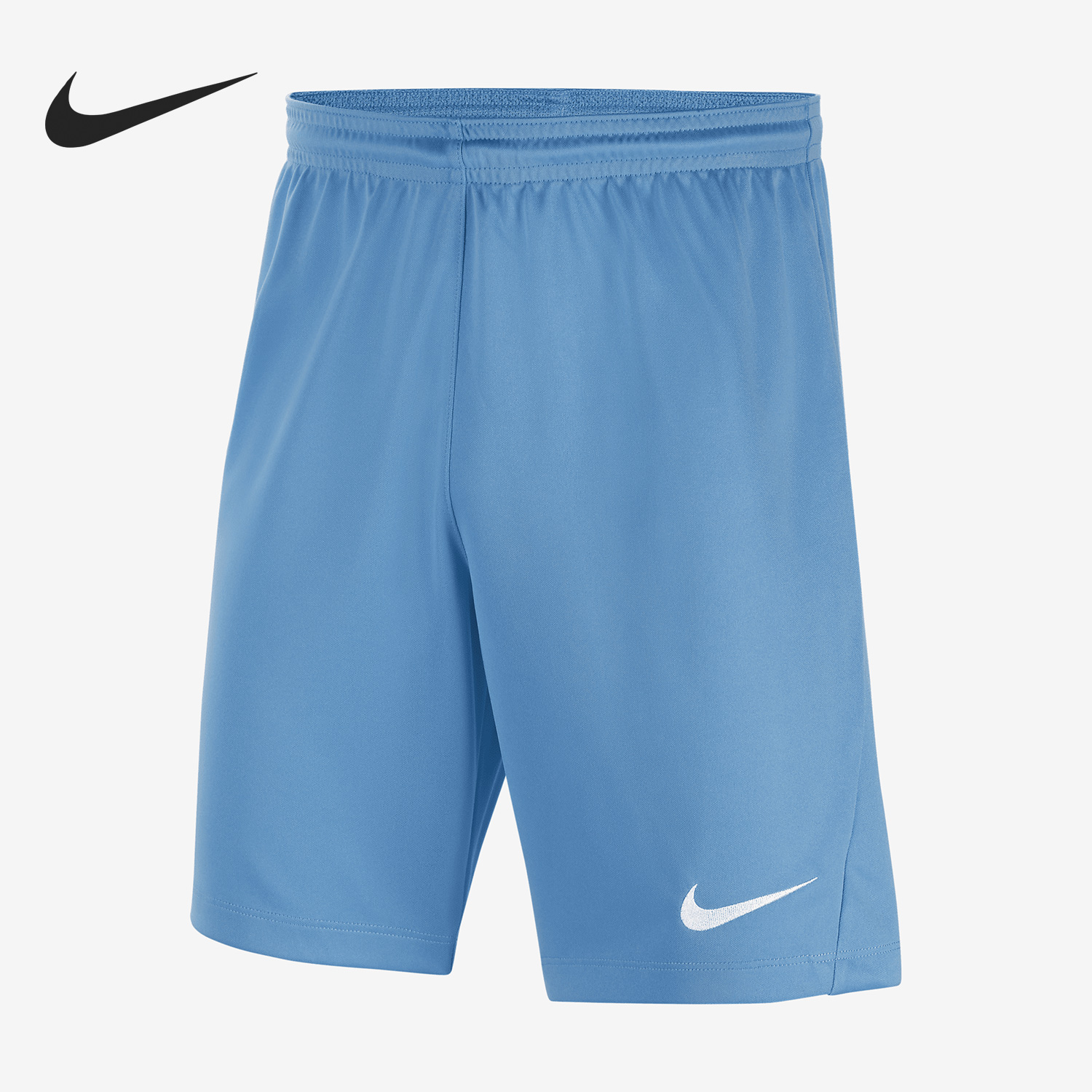 Nike/耐克官方正品大童运动短裤