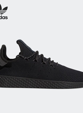 Adidas/阿迪达斯正品三叶草男女休闲时尚潮流运动鞋 GX2484