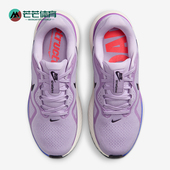 耐克正品 Structure 26女士运动训练透气跑步鞋 Nike HJ1101 500
