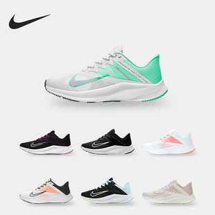 耐克正品 CD0232 2021春季 女子休闲运动减震跑步鞋 111 新款 Nike