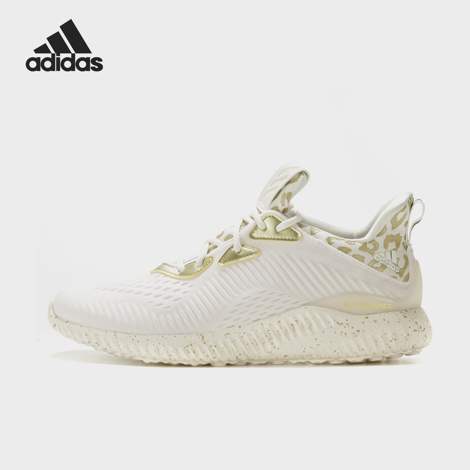 阿迪达斯ALPHABOUNCE男女跑步鞋