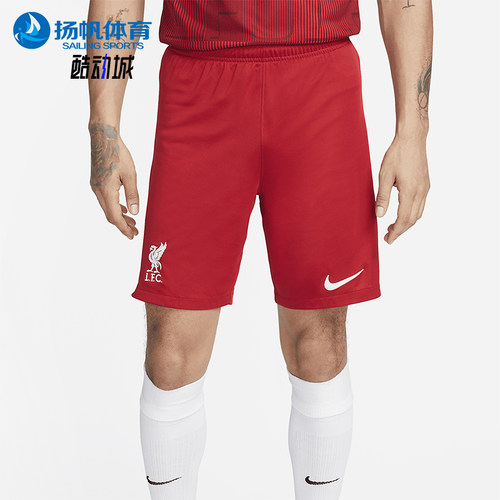 Nike/耐克正品Liverpool男士比赛足球运动透气训练短裤DX2714-687