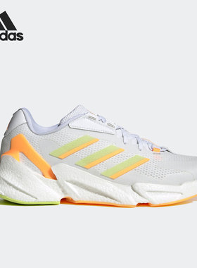 Adidas/阿迪达斯正品X9000L4男女透气耐磨运动跑步鞋GY9828