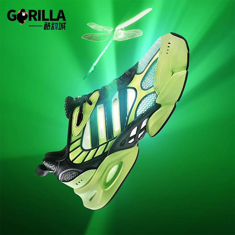 Adidas/阿迪达斯正品VENTO 3.0男女清风鞋网面跑步鞋IH2279