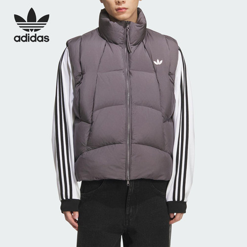 Adidas/阿迪达斯正品三叶草男女保暖立领运动羽绒马甲KV3986