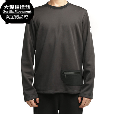 Adidas/阿迪达斯圆领套头衫