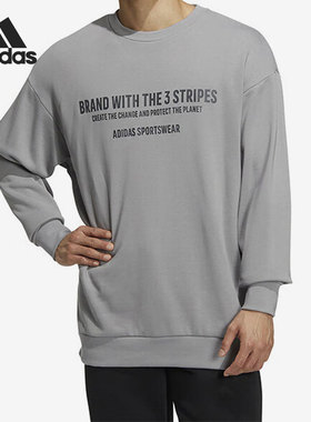 Adidas/阿迪达斯官方正品M CREW SWEAT 男子运动健身卫衣HZ7020