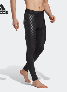 Adidas/阿迪达斯正品2023新款男子运动健身紧身长裤HS9812