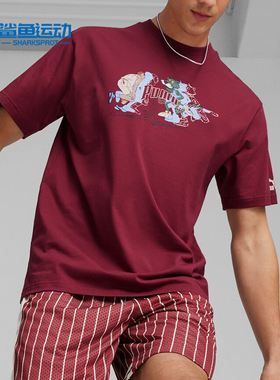 Puma/彪马正品时尚透气新款男士柔软亲肤运动休闲短袖629400-55