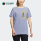 Adidas IC1996 T恤 阿迪达斯正品 TERREX户外系列女士运动休闲短袖