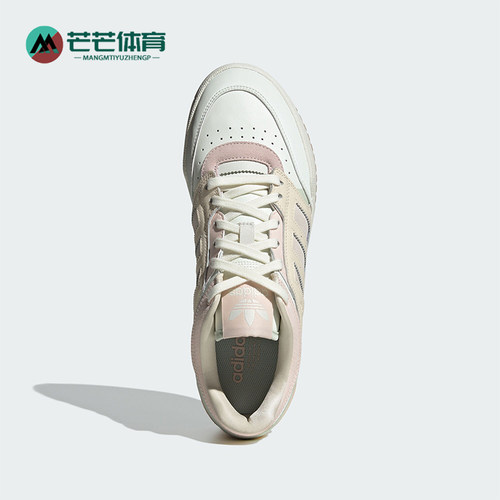 阿迪达斯正品女子运动板鞋