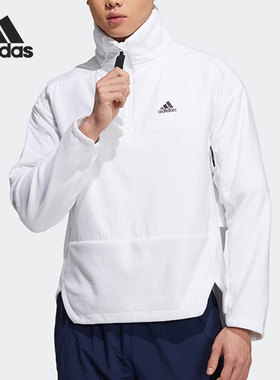 Adidas/阿迪达斯正品新款男女同款春秋户外运动卫衣H13786