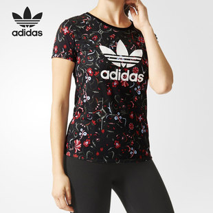 Adidas/阿迪达斯正品 三叶草 夏新款运动休闲女子短袖 AJ8946