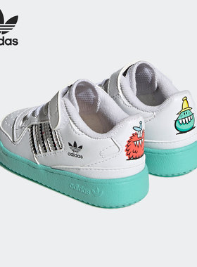 Adidas/阿迪达斯正品 Forum 三叶草小童运动休闲鞋 H01442