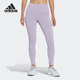 HG6845 SMC女子运动健身瑜伽紧身九分裤 Adidas 阿迪达斯正品