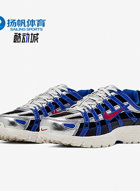 Nike/耐克正品P-60P-60新款女黑蓝色复古经典运动跑鞋CJ801-061