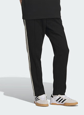 Adidas/阿迪达斯正品三叶草男女同款跑步运动训练长裤JX2816