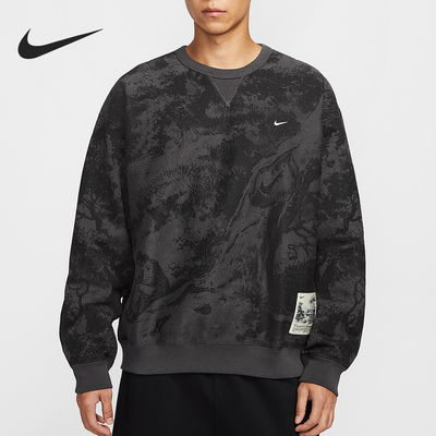 Nike/耐克正品Solo Swoosh男士圆领宽松休闲套头卫衣HV4119-254