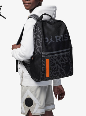 Nike/耐克官方正品JORDAN儿童时尚经典运动双肩背包FV2496-010
