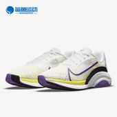 CK9406 Nike 157 新款 女子运动透气减震训练鞋 耐克正品 夏季