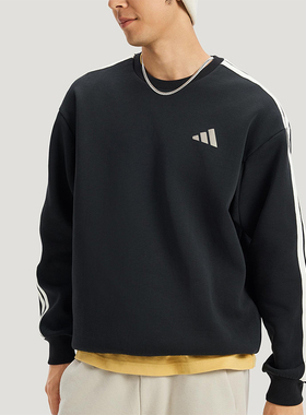 Adidas/阿迪达斯正品春秋男士圆领针织柔软宽松卫衣套头衫KR2514
