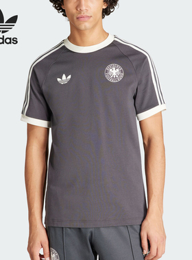 Adidas/阿迪达斯正品三叶草男士复古足球圆领短袖球衣IU2103