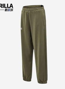 Adidas/阿迪达斯正品新款男绿色运动休闲经典针织长裤KR2573