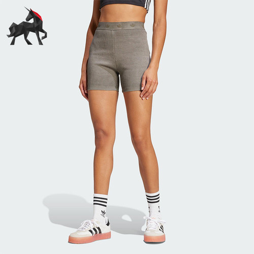 Adidas/阿迪达斯正品三叶草女士透气经典运动紧身训练短裤JC7552