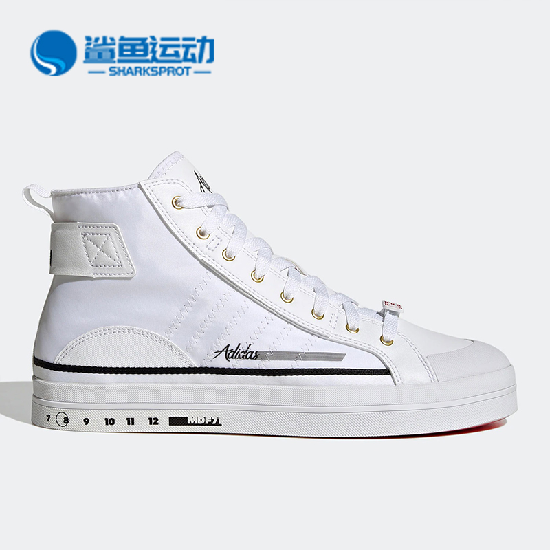 阿迪达斯正品男女通用板鞋