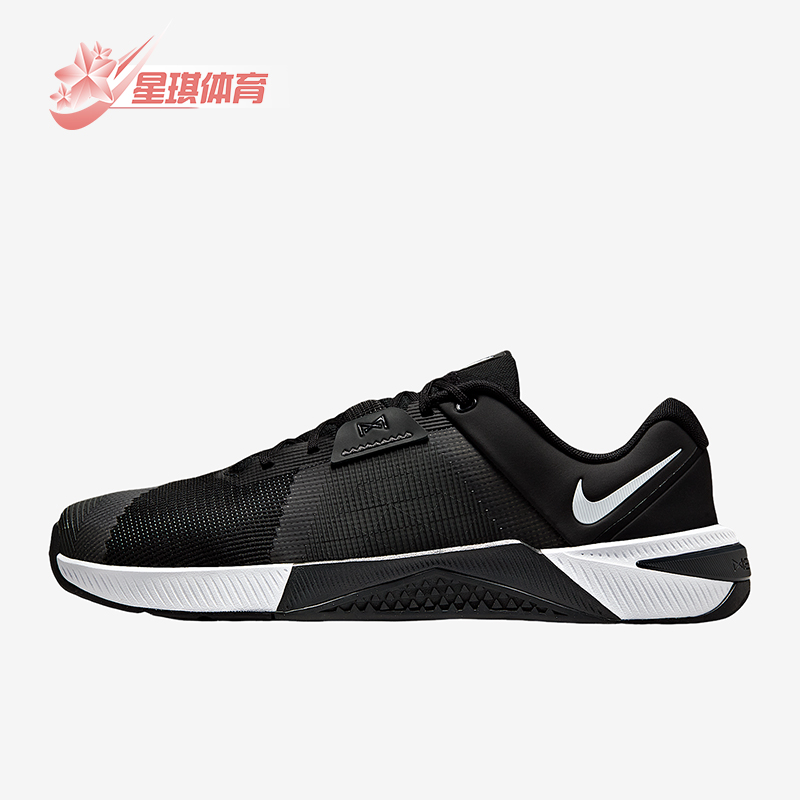 Nike/耐克正品Metcon 10男士耐磨缓震运动低帮训练鞋HJ1875-002