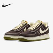 耐克正品 CI9349 Air Nike 耐磨休闲运动板鞋 Force 男士 201