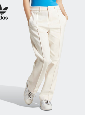 Adidas/阿迪达斯正品三叶草女士条纹休闲简约直筒裤IB5800