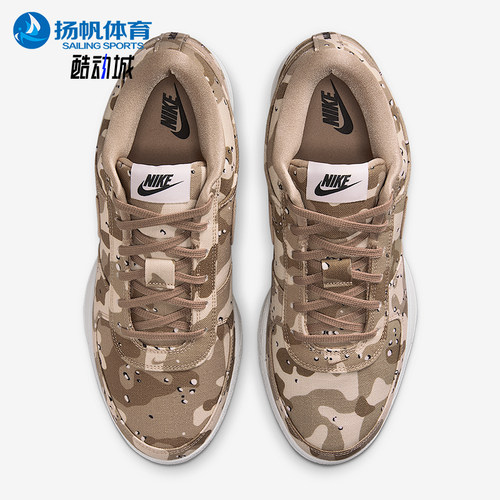 Nike/耐克正品Book 1 SE EP男士运动复古耐磨篮球鞋IM1359-200