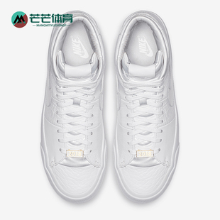 耐克正品 AR8830 Blazer 简约中帮金扣板鞋 100 Royal男士 Nike