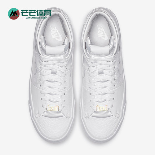 Nike/耐克男女低帮板鞋