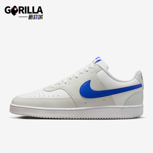 耐克男士轻便休闲经典耐磨板鞋