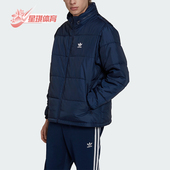 运动男士 Adidas 棉服外套HL9192 ESS PUFF 阿迪达斯正品 PAD