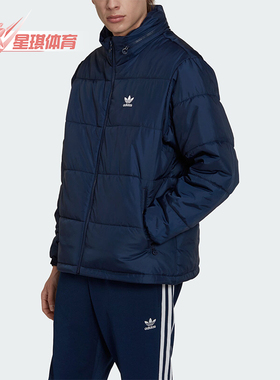 Adidas/阿迪达斯正品PAD ESS PUFF 运动男士棉服外套HL9192