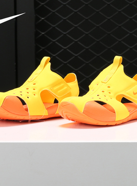 Nike/耐克正品SUNRAY PROTECT 2 (PS)夏季儿童软底凉鞋 943826