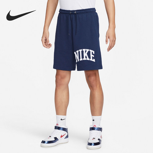Nike/耐克官方正品男士针织短裤