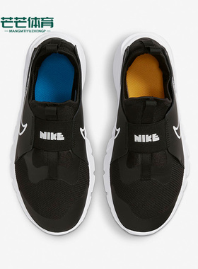 Nike/耐克正品百搭 RUNNER 2网面大童运动休闲跑步鞋DJ6038-002