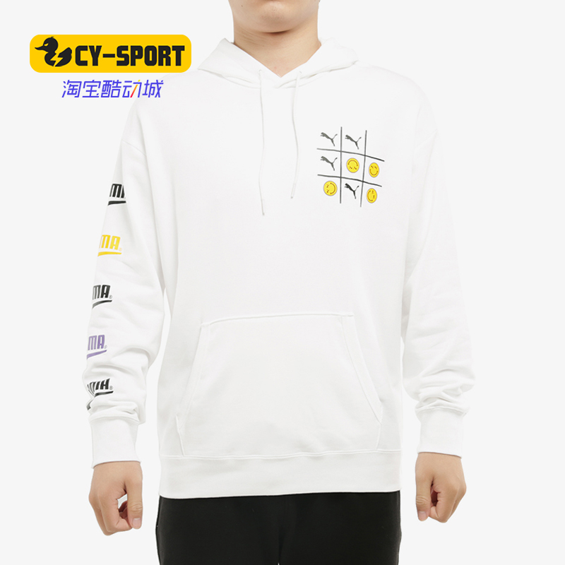 PUMA/彪马正品笑脸卫衣男女新款情侣连帽套头衫外套潮530368