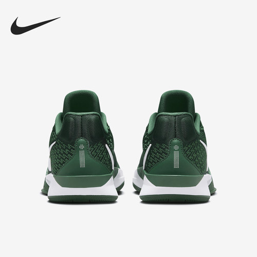 Nike/耐克正品四季款Sabrina 2男女复古潮流篮球鞋HF3234-300