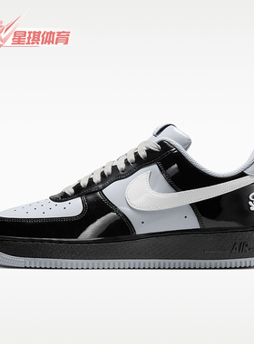 Nike/耐克正品男士机能风舒适耐磨低帮运动板鞋IO9974-010